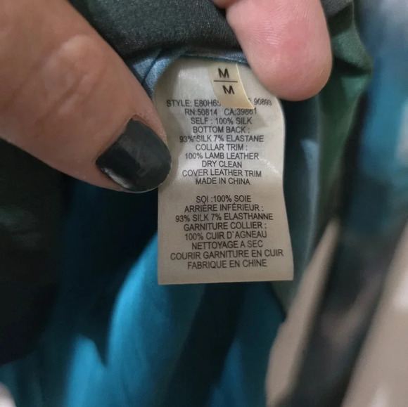 Elie Tahari 100% Silk Chelsea Blouse w/ Lamb Leather Trim, Button Front, EUC! - Picture 7 of 10